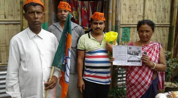 BJP's Jan Somporkha Abhijan continues ahead of Assembly Election BJP's Jan Somporkha Abhijan continues ahead of Assembly Election